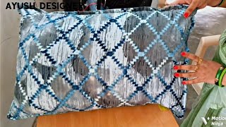 Ghar par market jaisa pillow cover banaye |  Home made pillow cover | Ayush Designer