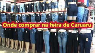 SÓ JEANS FEIRA DE CARUARU VEJA OS PREÇOS E ONDE COMPRAR