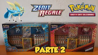 Collezione di Zacian e Zamazenta Shiny di ZENIT REGALE - Spacchettamento Pokémon (Parte 2)