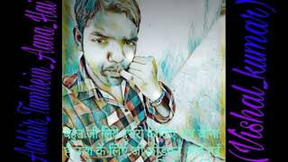 Yalgaar Hindimp3.Mobi Songs Aakhir Tumhein Aana Hai DjVSL Kumar Love Story Sad Song Vishal Kumar