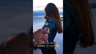 Whatsapp Status ❤️||Nira Ishq ha Tu||Tere Hath Vich hath Hove mere||#yshstatus #sadstatus #whatsapp