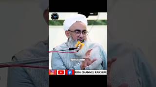 Din Me 70 Martaba Apni Mout Ko ❓ Maulana Shakir Noorie #viral clips #trending video