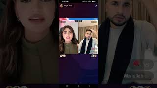 waliullha live match today 2024 |Bil Tiktok live match waliullha ||Tik toker live match