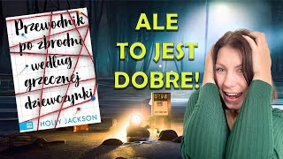 Przewodnik po zbrodni według grzecznej dziewczynki! Recenzja GENIALNEJ książki Holly Jackson! 📚