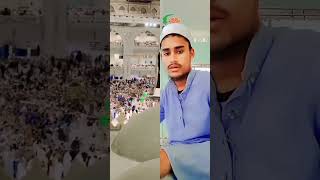 Meri Kismat jagane ko Khuda Ka Naam Kafi/Naat,