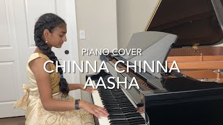 Chinna Chinna Aasha Piano Cover | Roja | Arvind Swamy | Madhoo | Minmini | A R Rahman | Mani Ratnam