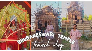 Udaipur Bhubaneswari Temple, Tripura | Tour vlog #vlog