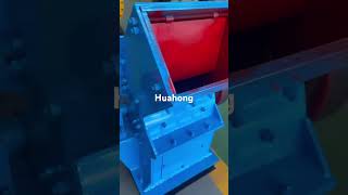 PC Hammer crushers is testing  #hammercrusher #factory #huahong