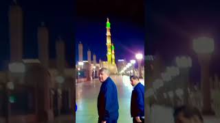 میرے چینل کو۔سبسکرائب کریں۔شکریہ https://youtube.com/@Medina-786