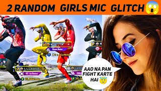 Other Teammates Girl Shocked After Mic Glitch😱Last Circle Team up😂Prank Pan Fight😁#mrassault #bgmi