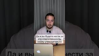 Периодическая аккредитация