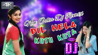 Dil Hela Kutu Kuta Dj Remix | New Sambalpuri Dj Remix Song