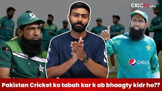 Muhammad Yousuf Resigns as Selector | PCB | Cric92 | Vlog 55