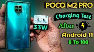 Poco M2 Pro Charging Test After Android 11 Update | Poco M2 Pro Charging Time | Pco M2 Pro 0 To 100