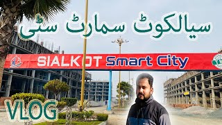 Visit To Sialkot Smart City Near Sialkot  Lahore Motorway | Tahir Waris Vlogs |