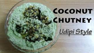 COCONUT CHUTNEY UDIPI STYLE  | नारियल चटनी उडिपी स्टाइल  | RUCHI'S KITCHEN CORNER