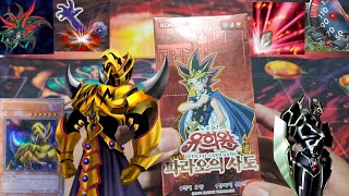 Unboxing Korean Pharoah's Servant Booster Pack