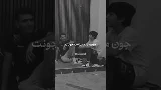 #هایده #ترانه