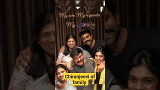 South Indian Acor ❣️ chiranjeevi With This Beautiful Family ❣️|