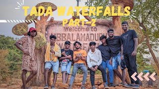 Tada Waterfall Adventure 💥Part 2 | Fun 🤣 | One-Day Trip Near Chennai | Vlog 32🎉