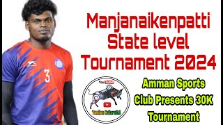 Manimaran Bro's   VS  Sirumalai Saaral @manjanaikenpatti 30K Tournament #tnkabaddi