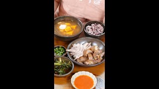 힐링 요리 족발, 두부 호박된장국 [2024.09.10]