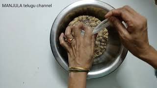 పల్లికాయను ఈజీగా శుభ్రం చేయండిలా II how to clean raw groundnuts in telugu