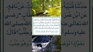 من أقوال الرسول صلى الله عليه وسلم ‏⁧‫#السنة_النبوية