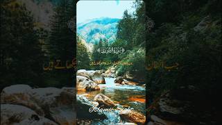 انسان بڑا نا شکرا ہے |||                    #shortsvideo #islamicvideo #viralvideo #shortsfeed