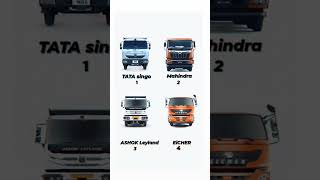 TATA singo and Mahindra truck and Ashok leyland and eicher all 4 VS plz 500