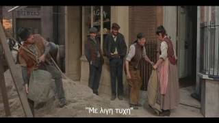 My Fair Lady(1964)  "With A Little Bit O' Luck" greek subs