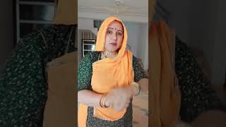 #viral #shorts #rajasthani #ad #marwadi #baisa #new #trending #funnyshorts #funnyvideo #creative