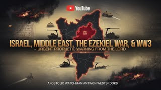 URGENT PROPHETIC WARNING FROM THE LORD ABOUT DAMASCUS & WAR IN SYRIA - December 8, 2024