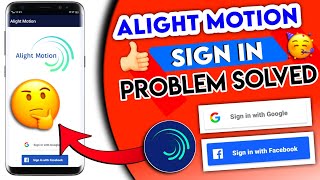 𝗔𝗟𝗜𝗚𝗛𝗧 𝗠𝗢𝗧𝗜𝗢𝗡 Sign With Google/Facebook || Import Project Failed Problem Solution