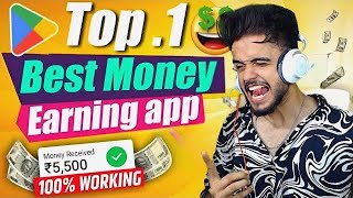 Best Earning App without Investment💸| Earn money watching reels | Online Paise Kaise Kamaye