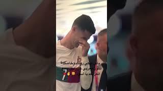 كنا ديما معاك و لكن سمحلينا الحب الأول أسود الأطلس ✌️🦁#مونديال_قطر_2022