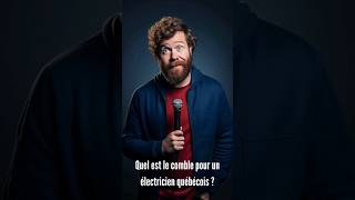 Quel est le comble pour un électricien québécois? #quebec #montreal #rire #lesfousduquebec