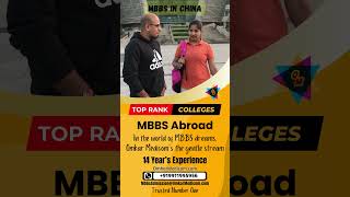 Best MBBS Colleges Abroad