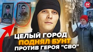 😳Его БОЯЛСЯ ВЕСЬ город. Жуткий УБИЙЦА стал ГЕРОЕМ России. ТРУ-КРАЙМ эпохи "СВО"