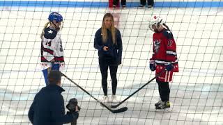 NH Girls Hockey Invitational Game 1  6/18/23