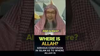 Where is Allah? @truth_encounter  #confusion #god #quran #religion #shorts