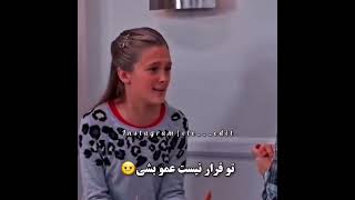 من حامله ام 🤣😅 #shorts #funny