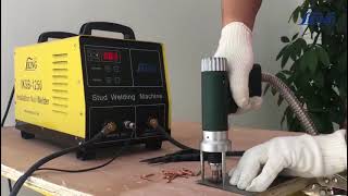 China IKING IKSB 1250 welder welding CD insulation pin video and test