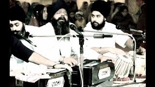 Har Darshan Ko | Bhai Ravinder Singh Delhi Akj | Akj Kirtan