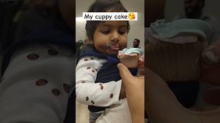 #your are my sweety pie cuppy cake song with lyrics#subscriber #shortsfeed