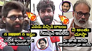 మెగా ఫ్యామిలీలో  ఎం జరిగింది || Allu Arjun || Naga babu || pawan kalyan ||