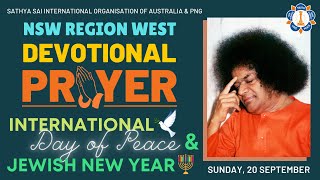 🔴 International Day of Peace & Jewish New Year | Devotional Prayer | NSW Region West |  21 Sep 2020