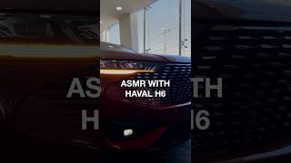 ما رح تلاقي سيارة SUV، اقتصادي وفخم زي Haval H6 HEV