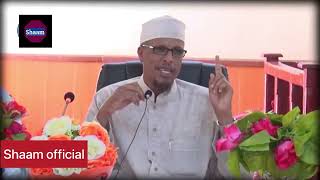 Ku so dhawaada suaalo iyo jawaabo diini ah sheikh shibili #subscribe #share  @sheekhulkulimedia7308