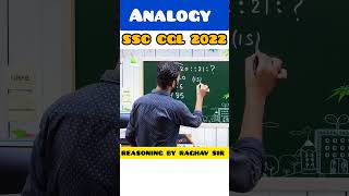 #ssc #ssccgl #analogytest #analogyreasoning #ytshort #shortfeed